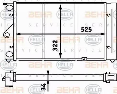 BEHR HELLA Service 8MK 376 713-371 - Radiator, engine cooling autospares.lv