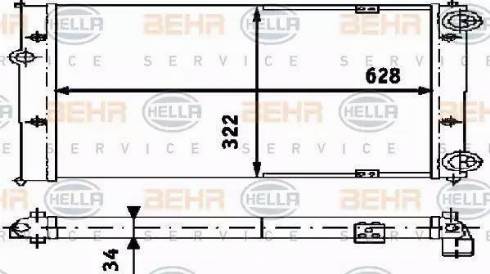 BEHR HELLA Service 8MK 376 713-734 - Radiator, engine cooling autospares.lv