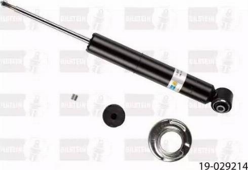 RIDER RD.2870.341.133 - Shock Absorber autospares.lv