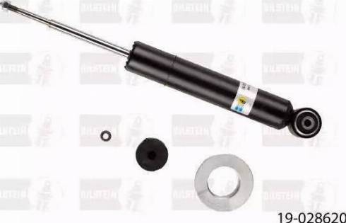 Monroe E1193 - Shock Absorber autospares.lv