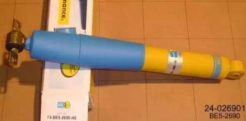 Bilstein 24-026901 - Shock Absorber autospares.lv