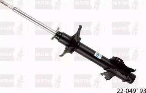 Monroe E4228 - Shock Absorber autospares.lv