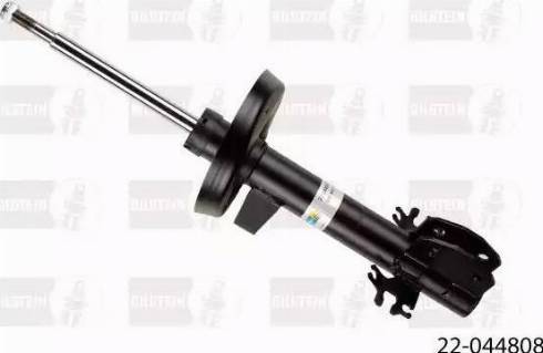 RIDER RD.3470.334.903 - Shock Absorber autospares.lv