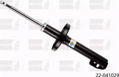 Bilstein VNE-4102 - Shock Absorber autospares.lv