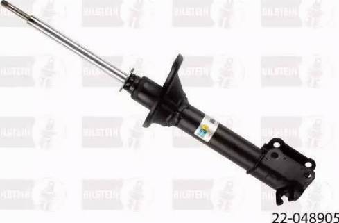 KYB 333098 - Shock Absorber autospares.lv