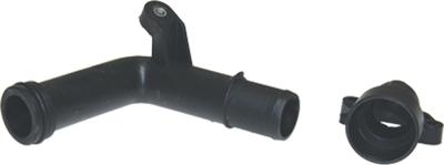 Birth 52341 - Coolant Tube autospares.lv