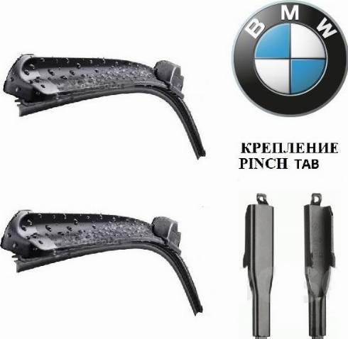 BMW 61612241375 - Wiper Blade autospares.lv