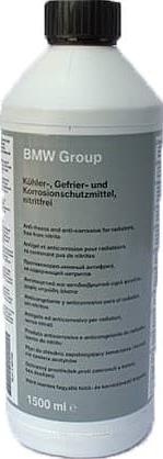 BMW 83 51 2 355 290 - Antifreeze autospares.lv