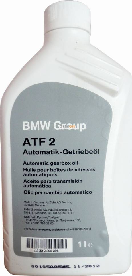 BMW 83 22 2 305 396 - Automatic Transmission Oil autospares.lv