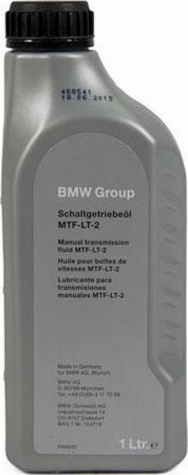 BMW 83 22 2 339 219 - Manual Transmission Oil autospares.lv