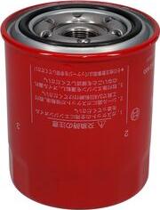 BOSCH 0 986 452 600 - Oil Filter autospares.lv