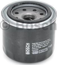 BOSCH 0 986 452 016 - Oil Filter autospares.lv