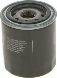 BOSCH 0 986 4B7 044 - Oil Filter autospares.lv