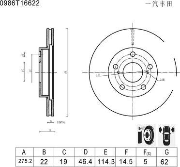 BOSCH 0 986 T16 622 - Brake Disc autospares.lv