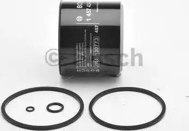 BOSCH N 4201 - Fuel filter autospares.lv