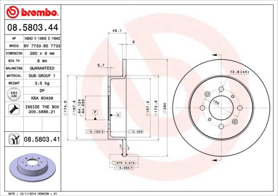 Breco BV 7733 - Brake Disc autospares.lv