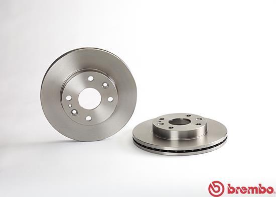 Brembo 09.5581.20 - Brake Disc autospares.lv