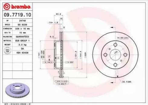 Alpha Brakes HTP-TY-113 - Brake Disc autospares.lv