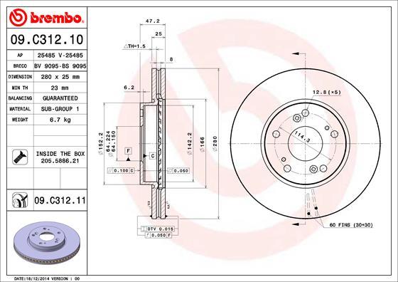 Brembo 09.C312.11 - Brake Disc autospares.lv