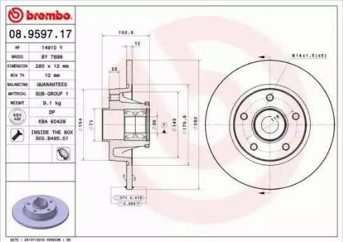 Alpha Brakes HTT-RE-027 - Brake Disc autospares.lv