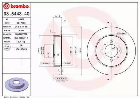 Alpha Brakes HTT-NS-026 - Brake Disc autospares.lv