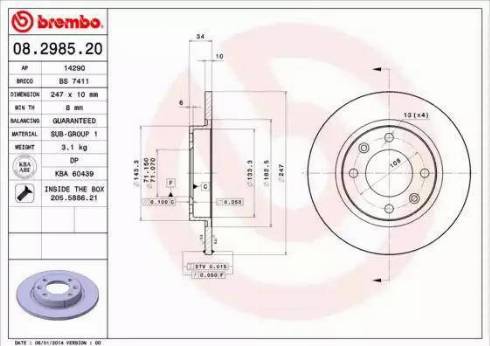 Alpha Brakes HTT-PE-002 - Brake Disc autospares.lv