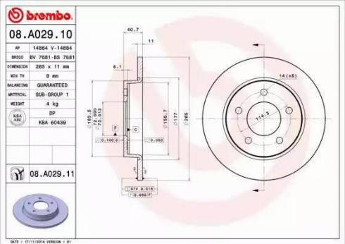 Alpha Brakes HTT-FR-009 - Brake Disc autospares.lv