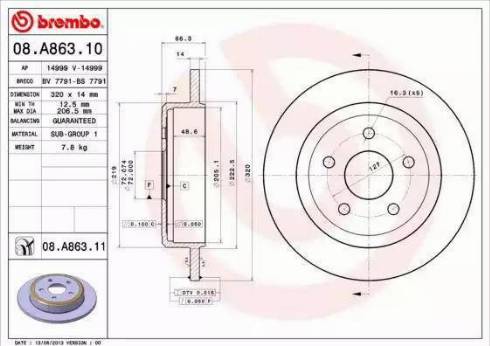 Alpha Brakes HTT-CH-011 - Brake Disc autospares.lv