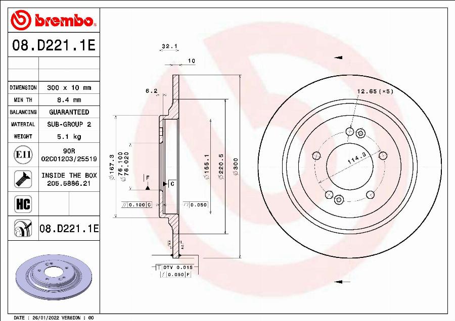 Brembo KT 08 015 - Brake Set, disc brakes autospares.lv