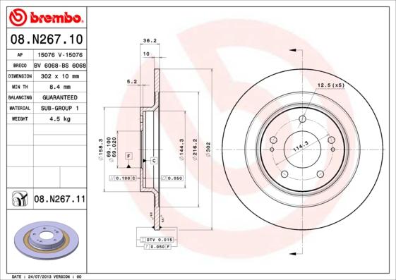 Brembo 08.N267.11 - Brake Disc autospares.lv