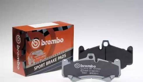 Brembo 07.B314.57 - High Performance Brake Pad Set autospares.lv