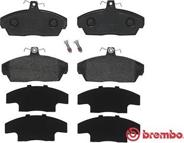 Brembo P 44 010 - Brake Pad Set, disc brake autospares.lv