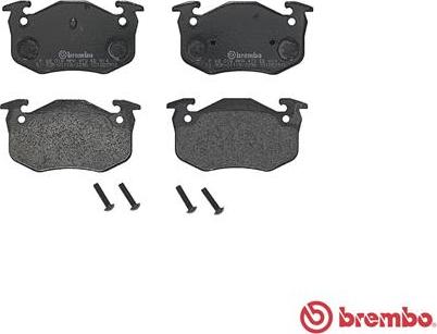 Brembo P 68 018 - Brake Pad Set, disc brake autospares.lv