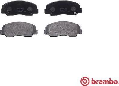 Brembo P 16 012 - Brake Pad Set, disc brake autospares.lv