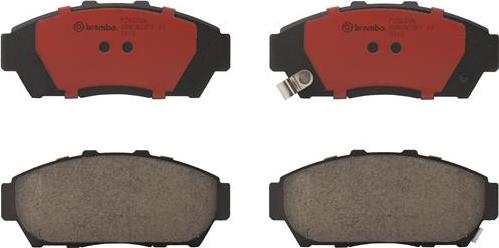 Brembo P28048N - Brake Pad Set, disc brake autospares.lv