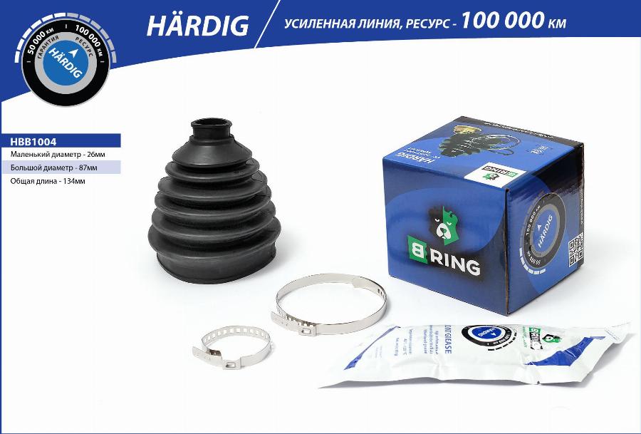 B-RING HBB1004 - Bellow, drive shaft autospares.lv