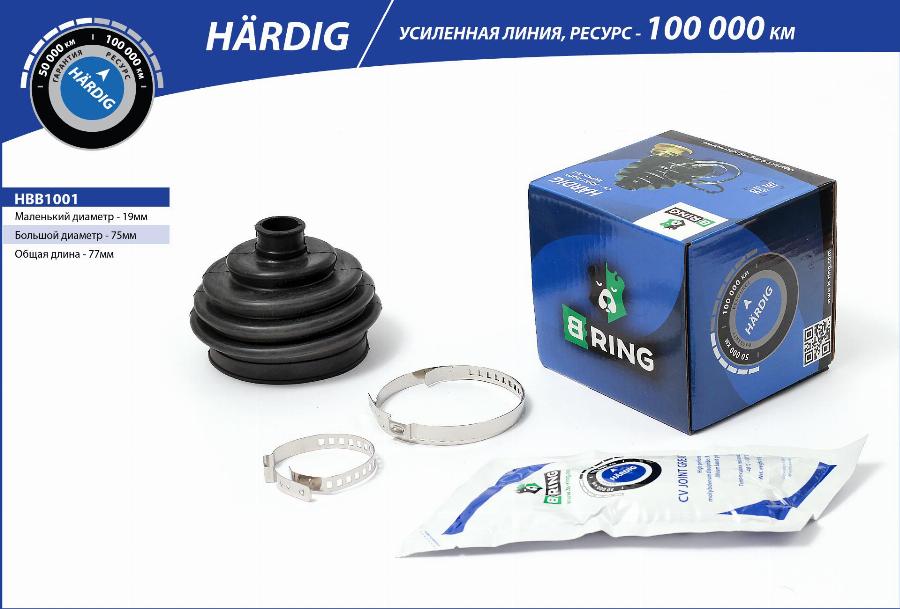 B-RING HBB1001 - Bellow, drive shaft autospares.lv