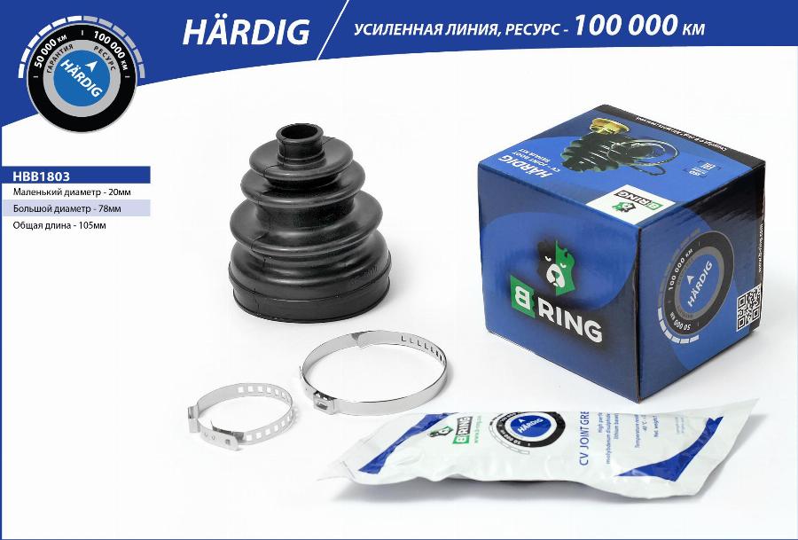 B-RING HBB1803 - Bellow, drive shaft autospares.lv