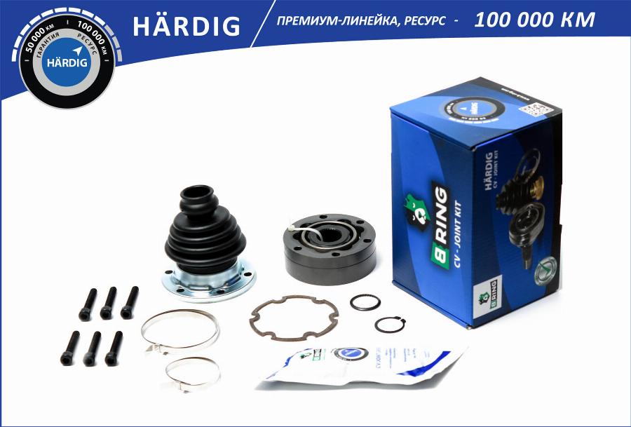 B-RING HBIC1027 - Joint Kit, drive shaft autospares.lv