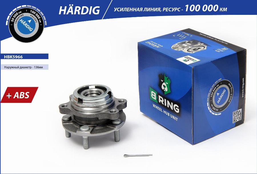 B-RING HBK5966 - Wheel Hub autospares.lv