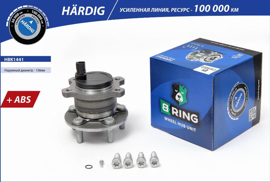 B-RING HBK1441 - Wheel Hub autospares.lv