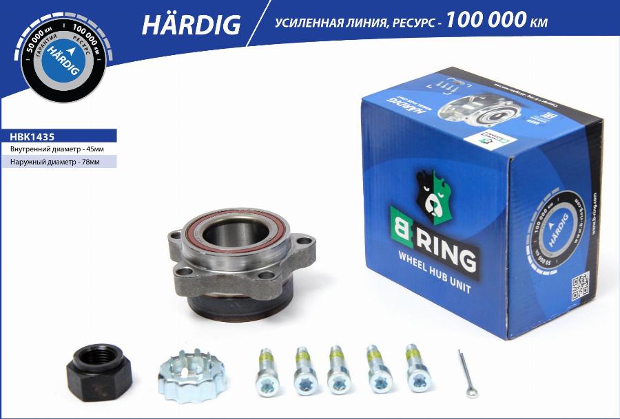 B-RING HBK1435 - Wheel Hub autospares.lv