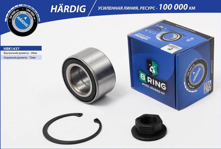 B-RING HBK1437 - Wheel hub, bearing Kit autospares.lv