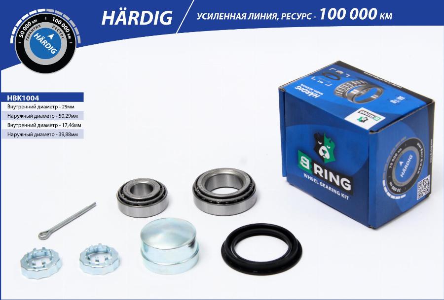 B-RING HBK1004 - Wheel hub, bearing Kit autospares.lv