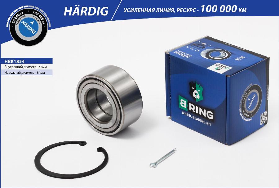 B-RING HBK1854 - Wheel hub, bearing Kit autospares.lv