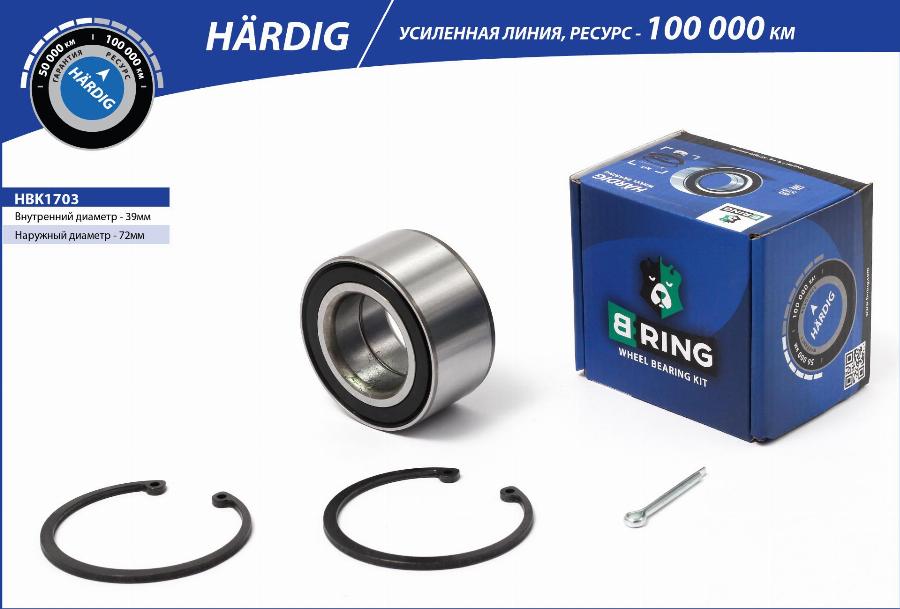 B-RING HBK1703 - Wheel hub, bearing Kit autospares.lv