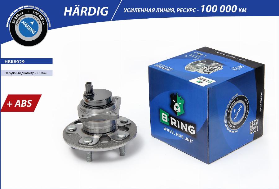 B-RING HBK8929 - Wheel Hub autospares.lv