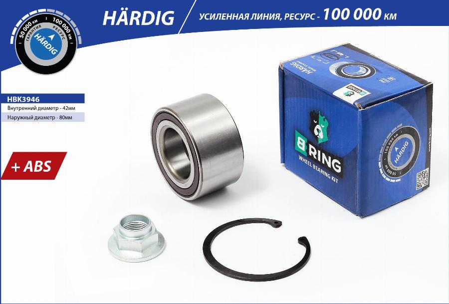 B-RING HBK3946 - Wheel hub, bearing Kit autospares.lv