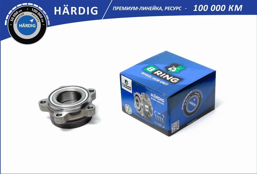 B-RING HBLS0133F - Wheel Hub autospares.lv