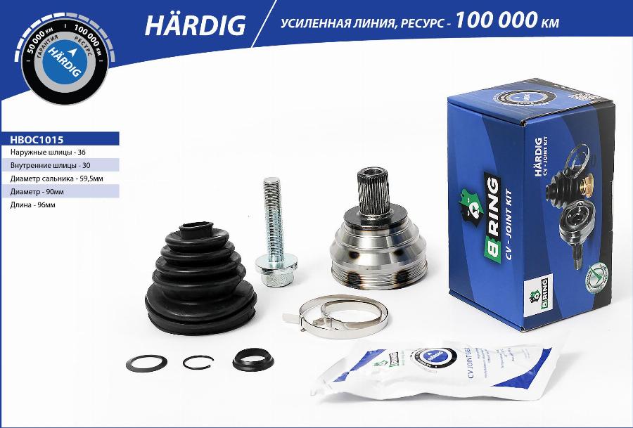 B-RING HBOC1015 - Joint Kit, drive shaft autospares.lv